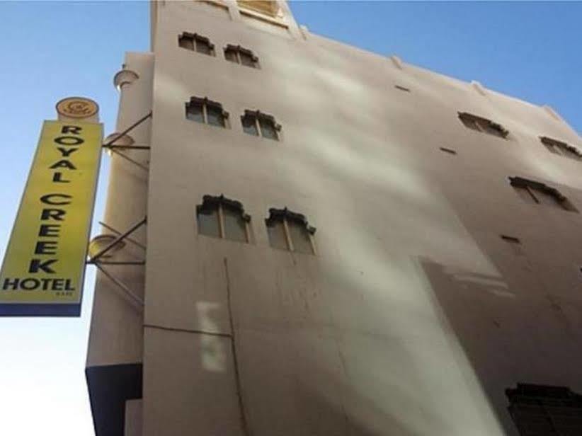 דובאי Royal Creek Hotel מראה חיצוני תמונה